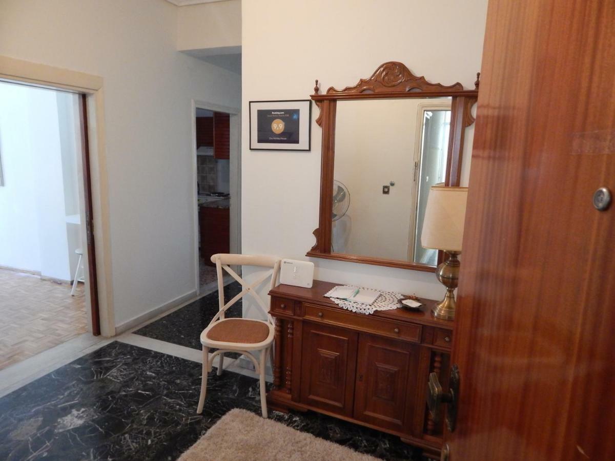 Zira Holiday House มากรีเยียลอส ภายนอก รูปภาพ